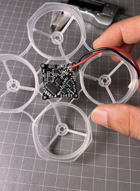地平线无刷 Inductrix FPV  0802马达 室内穿越机机架 微型无人机