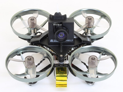 地平线小黄机CNC Inductrix FPV 穿越机 newbeedrone原型