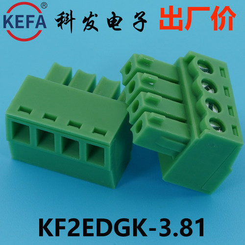 3.81mmKefa科发接线端子KF2EDGK