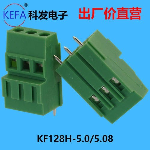 加高接线端子科发铜螺钉式