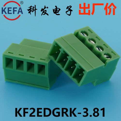 3.81mmKefa科发接线端子KF2EDGRK
