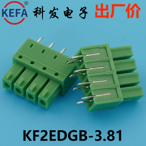3.81mmKefa科发接线端子KF2EDGB