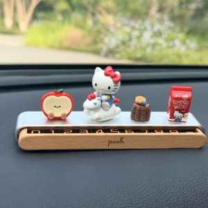 HelloKitty女生停车号码牌车载
