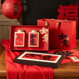 如意茶叶罐散茶古树滇红茶普洱茶包装盒通用云南岩茶绿茶空礼品盒