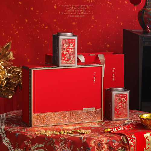 恭喜发财茶叶罐散茶古树红茶普洱茶包装盒通用岩茶绿茶空礼品盒