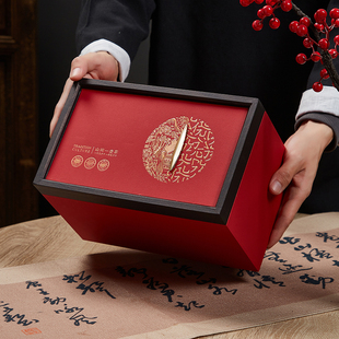 山间一壶茶散茶桶一斤公斤大容量普洱茶包装盒古树红茶白茶空礼盒