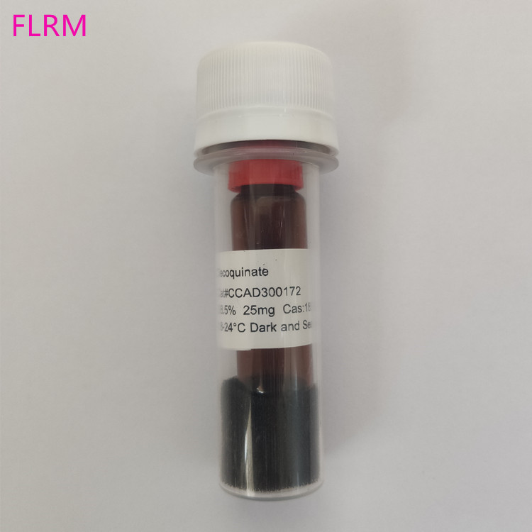 CCAD300172 癸氧喹酯 标准品 25mg CATO
