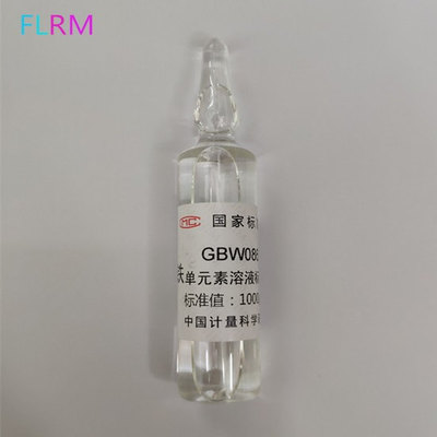 GBW08616 水中铁溶液标准物质 1000mg/l