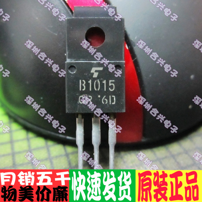 F1015