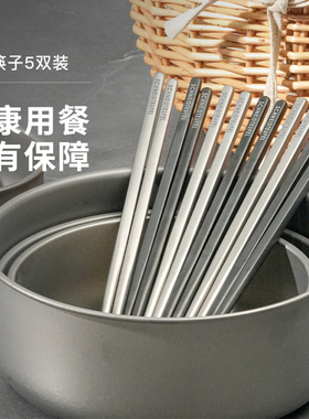 德国SNF施耐福纯钛筷子高端防滑防霉菌耐高温送礼盒套装户外便捷