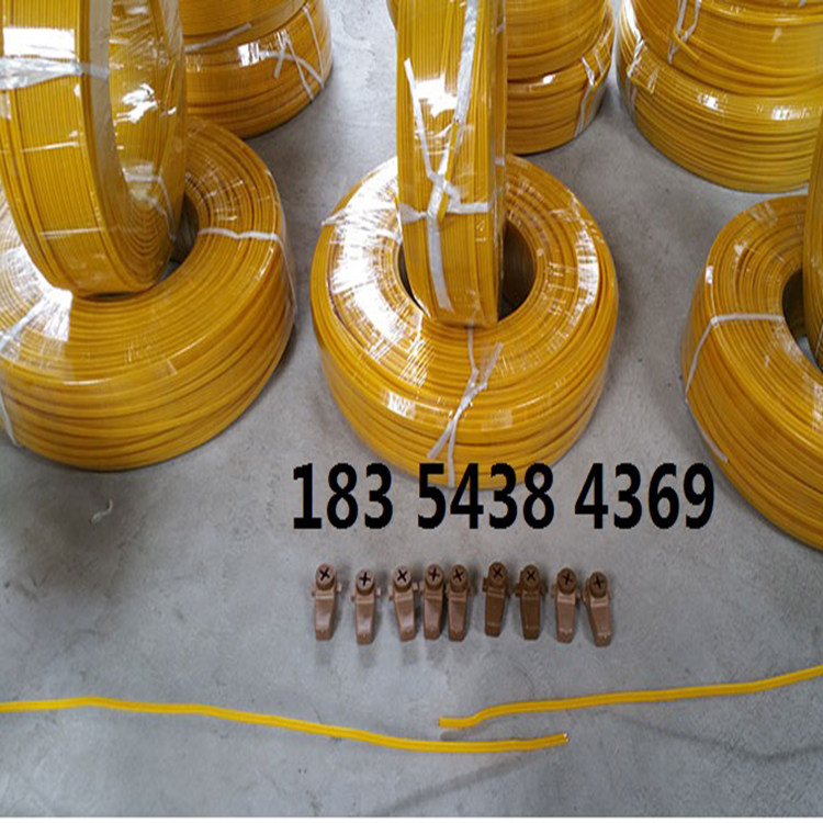 地埋示踪线燃气管道供水管道PE管道金属示踪线信号线探测线跟踪线,五金/工具,安全标志,淘宝优惠券,粉丝福利购,淘宝优惠卷