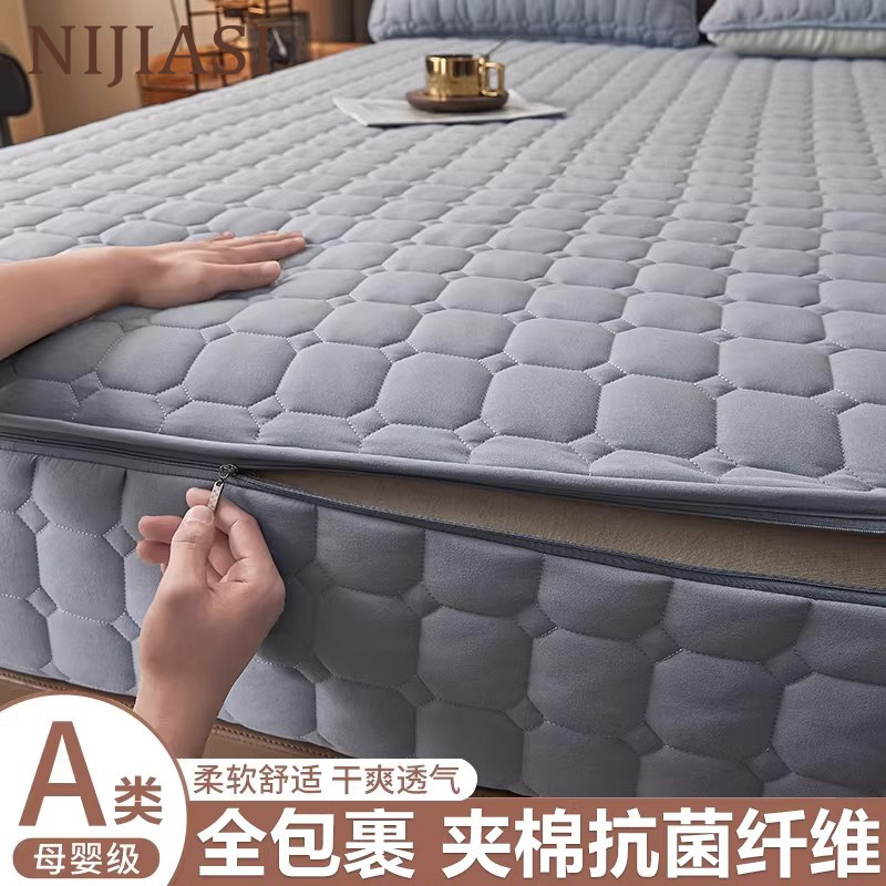 高端六面全包拉链款床笠床罩2026新款席梦思床垫保护床套四季通用,床上用品,床笠,淘宝优惠券,粉丝福利购,淘宝优惠卷