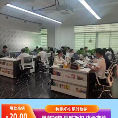 是德科技二手矢量信号发生器8257