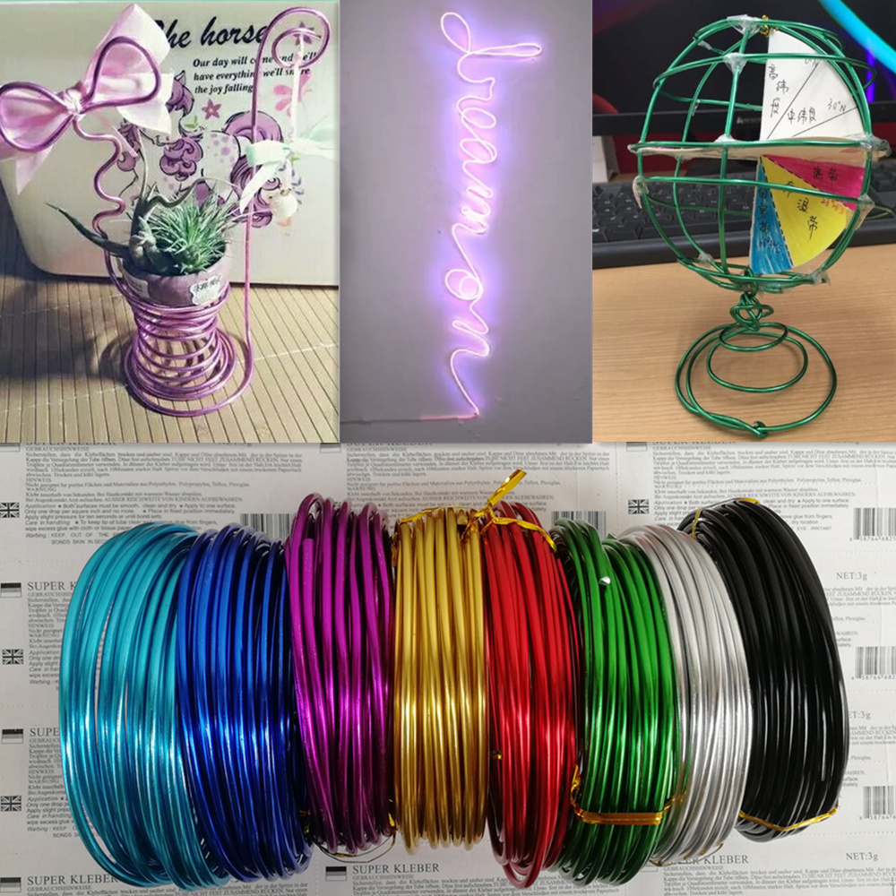 手工DIY粗3mm彩色铁丝线 空气凤梨盆栽金属铝丝 蛋糕装饰立体塑形