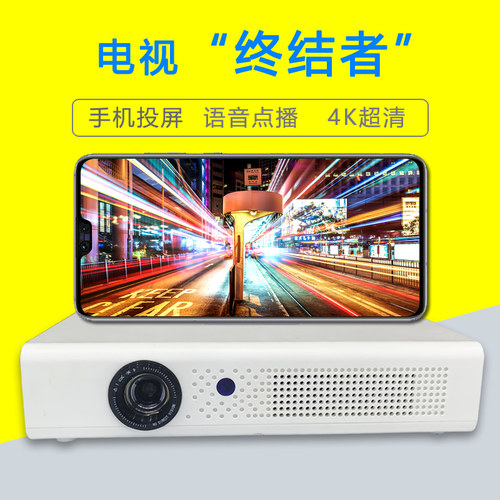 3D立体出屏户外便携彩合子免VIP