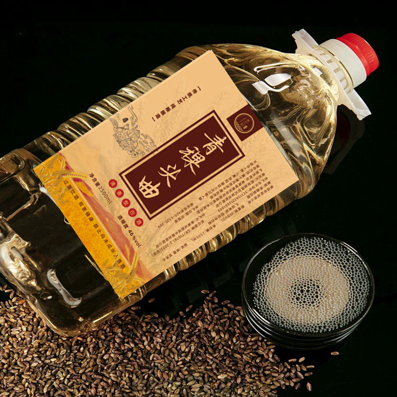 青稞酒青海互助纯粮珍藏原浆老酒46度10斤桶装散装白酒国产包邮