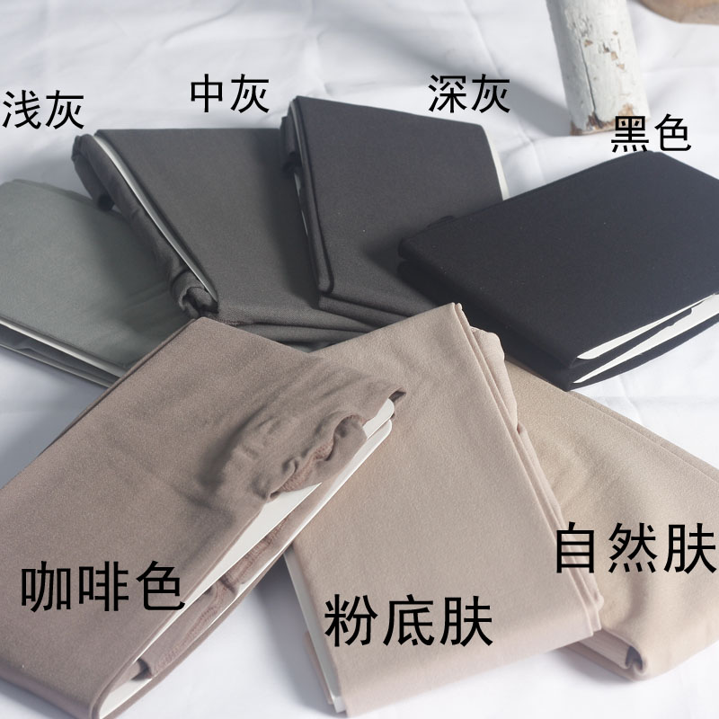 肤色女丝袜九分穿裙子的打底裤旗袍里面袜子打底袜大腿袜