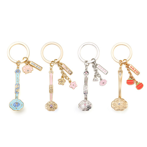 故宫文创如意钥匙扣故宫礼品北京