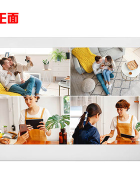 自带屏POE录像机4K雄迈48V8MP800万通用型录像主机网络数字高清