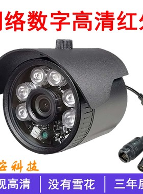 黑色外壳POE IPC CAMERA800万像素8MP超高清低照度彩色摄像头网络
