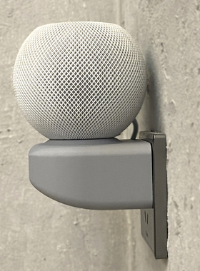 适用苹果音箱 HomePod mini电线收纳挂墙底座支架免钉牢固3D打印