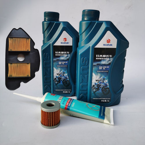 润滑油机油轻骑铃木摩托车正品