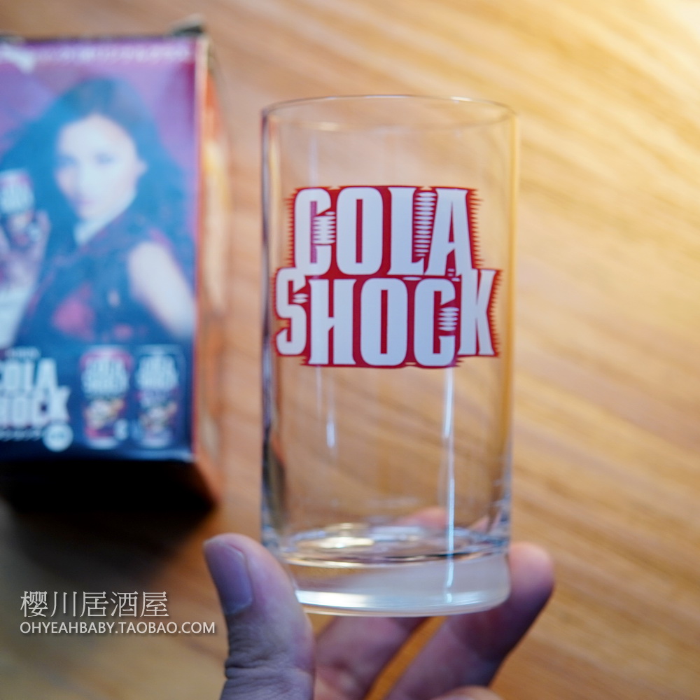 日本KIRIN麒麟COLA SHOCK可乐酒杯玻璃杯厚底啤酒杯扎啤杯265ml