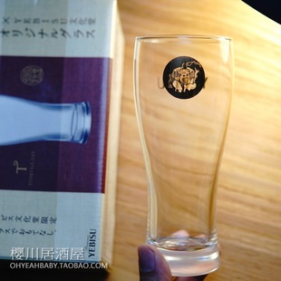 日本SAPPORO三宝乐札幌啤酒杯YEBISU惠比寿生啤玻璃杯清酒杯带盒