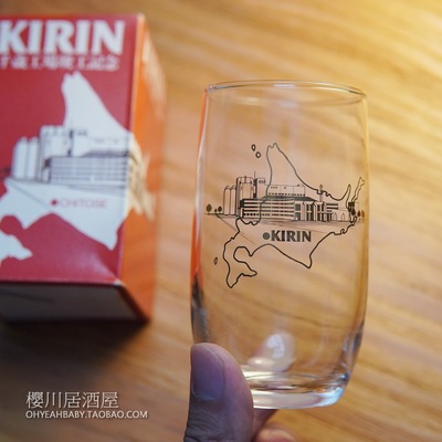 日本KIRIN麒麟千岁工场竣工纪念杯威士忌酒杯啤酒杯玻璃水杯带盒