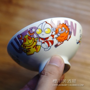 日本ULTRAMAN KARAOKE卡通奥特曼打怪兽 汤碗小碗斗笠碗米饭碗