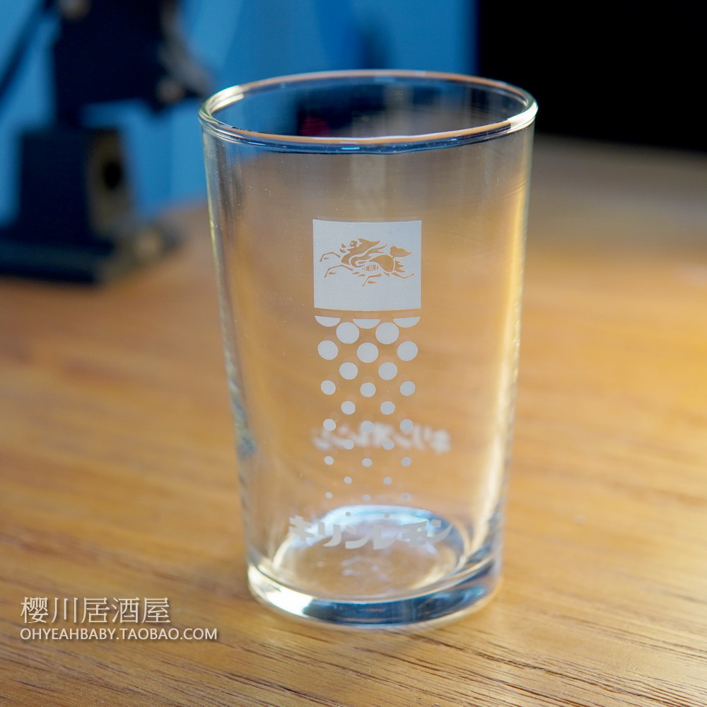 日本KIRIN麒麟生啤LAGER兰格啤酒日式扎啤杯啤酒杯直饮玻璃杯水杯