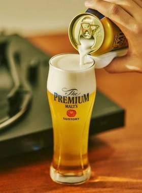 日本进口SUNTORY三得利PREMIUM MALT'S日式皮尔森神泡啤酒玻璃杯