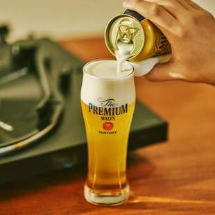 日本进口SUNTORY三得利PREMIUM MALT'S日式皮尔森神泡啤酒玻璃杯