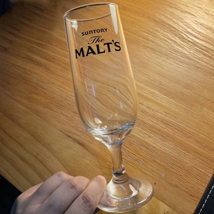 日本SUNTORY三得利MALT'S啤酒杯生啤高脚玻璃杯红酒杯香槟杯水杯