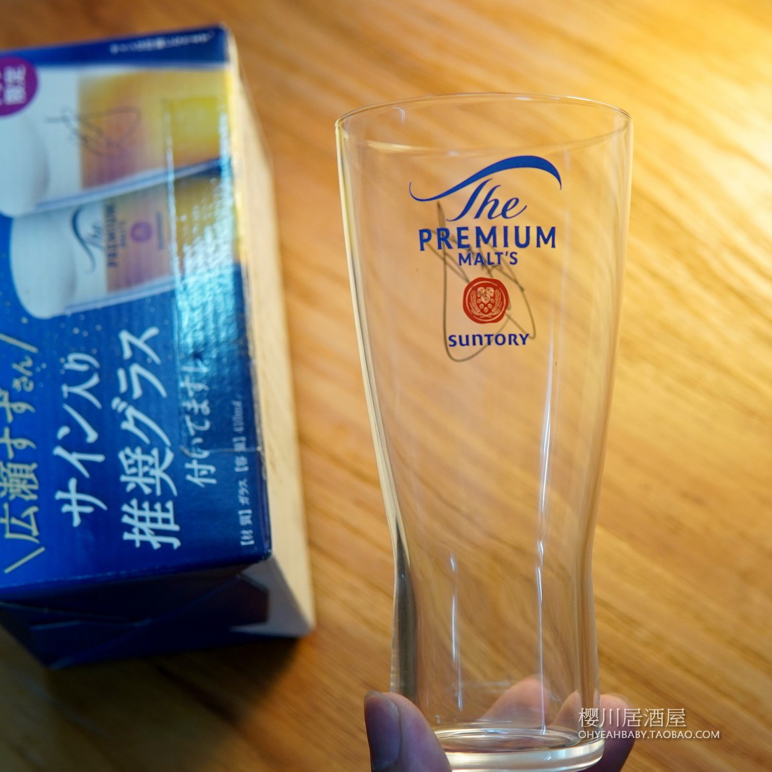 日本SUNTORY三得利神泡生啤万志啤酒杯签名纪念杯薄杯广濑铃签名