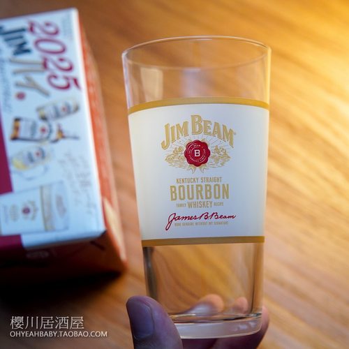 日本SUNTORY三得利2025金宾JIMBEAM WHISKEY玻璃杯威士忌酒杯带盒