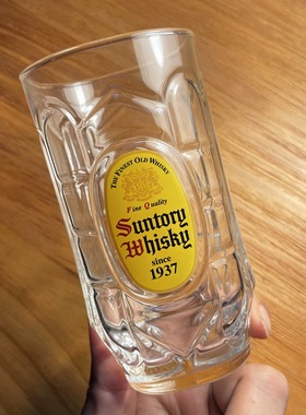 日本三得利SUNTORY WHISKEY角杯龟甲型水晶玻璃杯威士忌酒杯