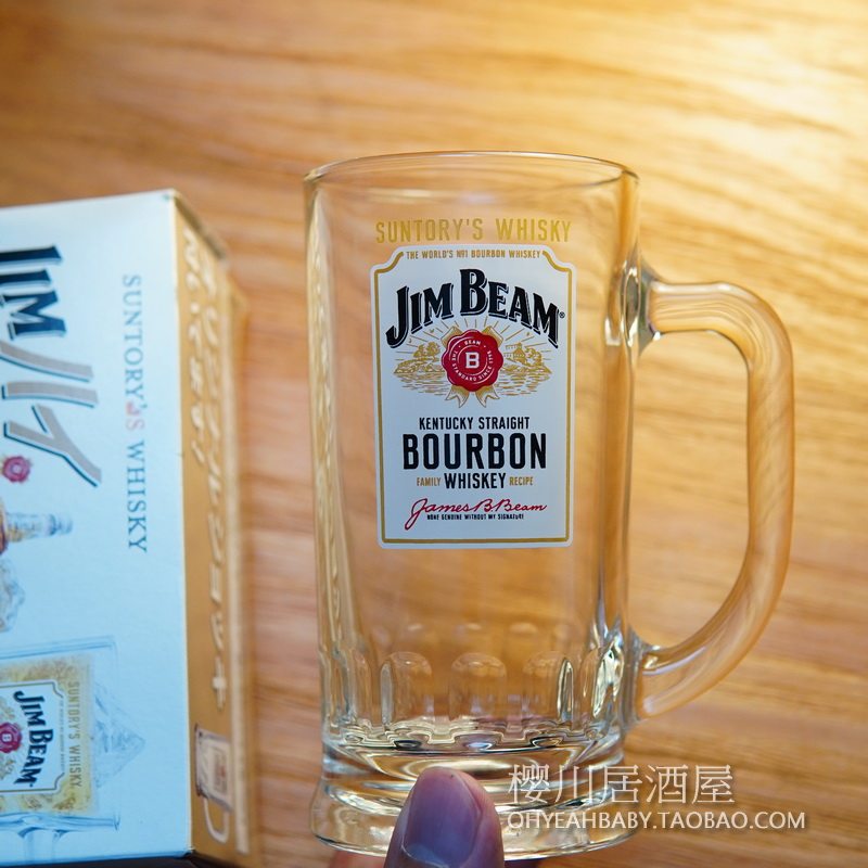 日本SUNTORY三得利金宾JIMBEAM WHISKEY玻璃杯威士忌酒杯 带把手