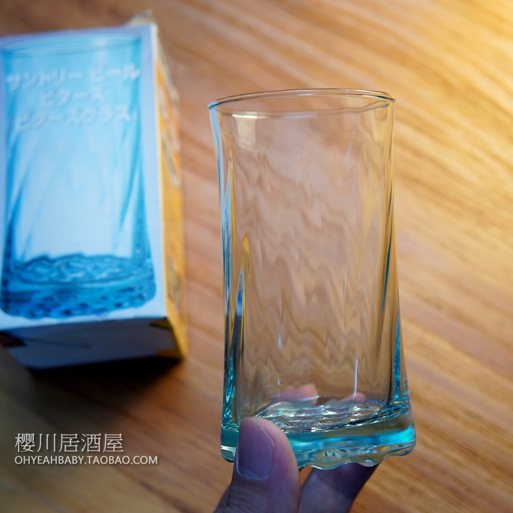 日本SUNTORY三得利BITTER'S生啤酒杯蓝色玻璃杯扎啤杯厚底杯带盒