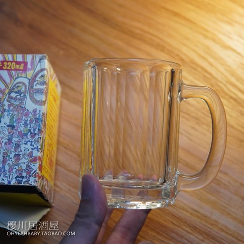 日本KIRIN麒麟LAGER'95扎啤杯啤酒杯玻璃杯厚底带把手320ml无盒