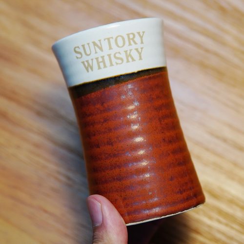 日本SUNTORY WHISKY三得利威士忌陶瓷杯马克杯喝水杯啤酒杯泡茶杯