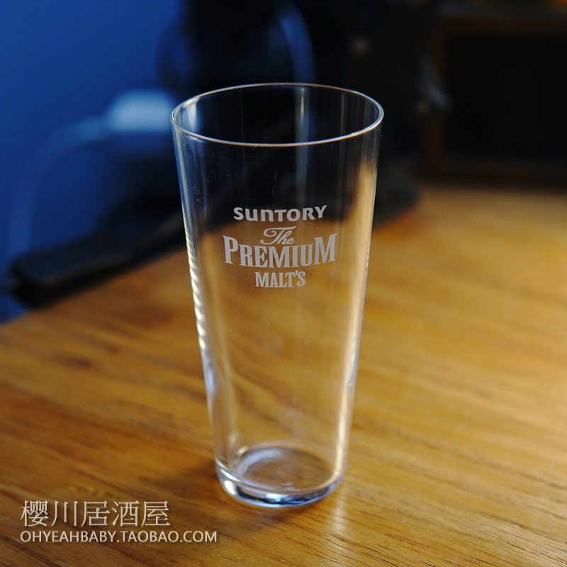 日本SUNTORY三得利神泡啤酒PREMIUM MALT'S日式皮尔森玻璃杯水杯