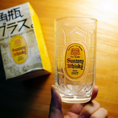 日本进口三得利SUNTORY WHISKEY角杯龟甲型水晶玻璃杯威士忌酒杯