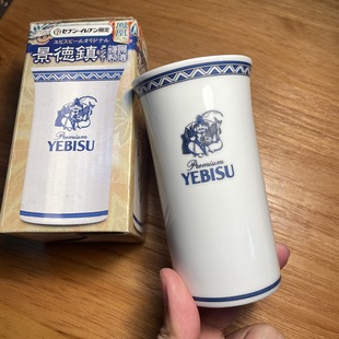 日本SAPPORO札幌YEBISU惠比寿啤酒杯景德镇陶瓷杯 7-11便利店限定