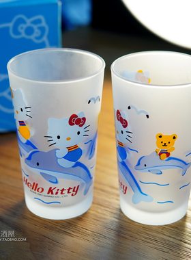 2个一盒 日本Sanrio三丽鸥Hello Kitty凯蒂猫KT猫磨砂玻璃杯水杯