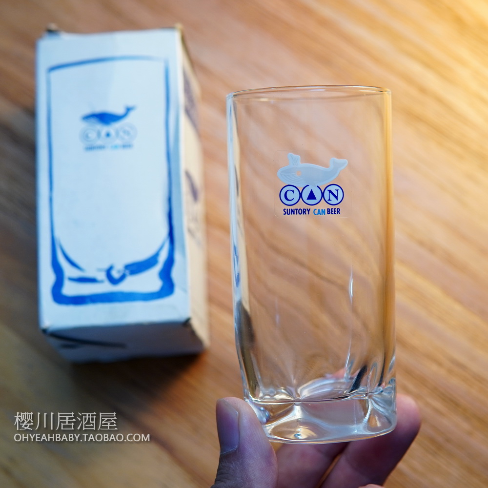 日本进口SUNTORY三得利CAN BEER鲸鱼啤酒杯特制玻璃杯扎啤杯水杯