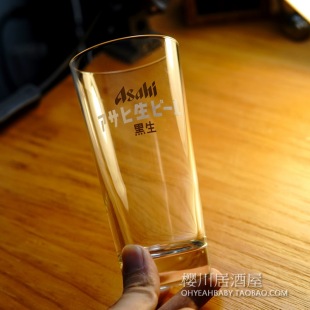 日本Asahi朝日金标啤酒杯 黑生啤酒玻璃杯扎啤杯子厚底耐热直饮杯