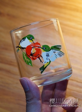 日本SUNTORY OLD三得利绿色飞鸟印花 玻璃杯威士忌酒杯烈酒洋酒杯