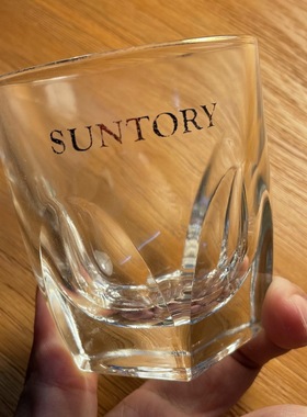 日本进口SUNTORY三得利WHISKEY玻璃杯威士忌酒杯创意杯底带盒
