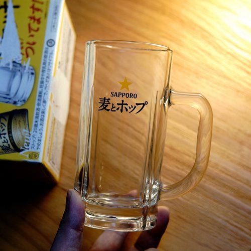日本SAPPORO三宝乐札幌啤酒 麦芽生啤酒杯玻璃杯扎啤杯带盒带把手